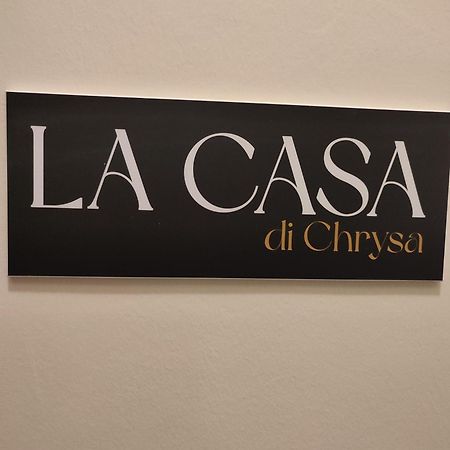 Апартаменти La Casa Di Chrysa Лариса Екстер'єр фото